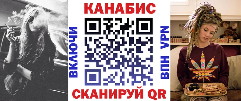 Купить наркотики цена Новосиль МЕТАМФЕТАМИН  АМФЕТАМИН  Конопля  Гашиш  Alpha PVP  КОКАИН 