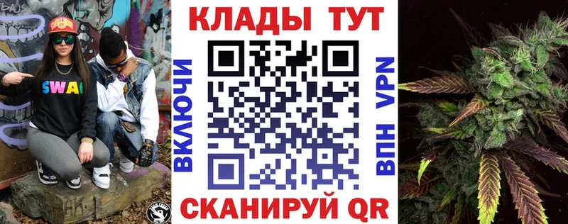 Амфетамин Новосиль