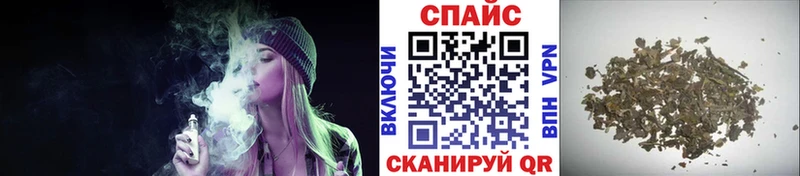 Бутират бутандиол  Новосиль 