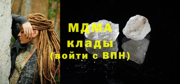дурь Покровск