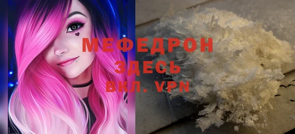 герыч Богданович