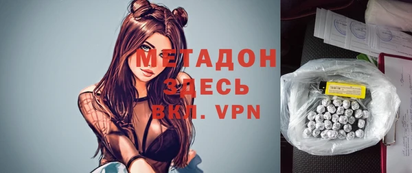 герыч Богданович