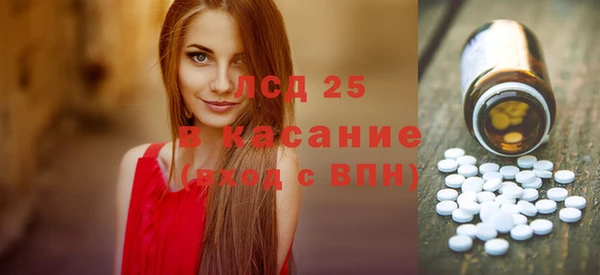 герыч Богданович