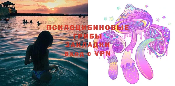 герыч Богданович