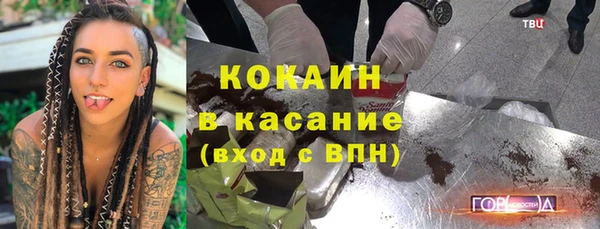 герыч Богданович