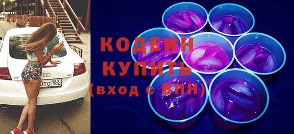 герыч Богданович