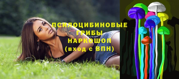 герыч Богданович
