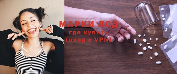 дурь Покровск