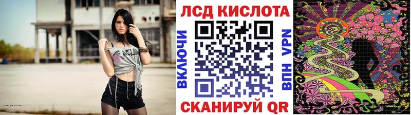 Марки N-bome 1,5мг Новосиль