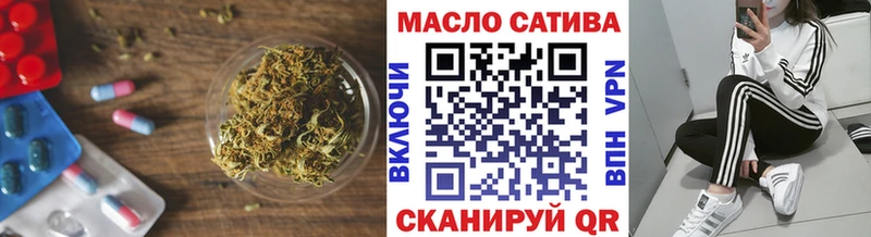 дарнет шоп  Новосиль  Дистиллят ТГК Wax 