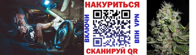 дарнет шоп  Новосиль  МЕГА вход  МАРИХУАНА индика 